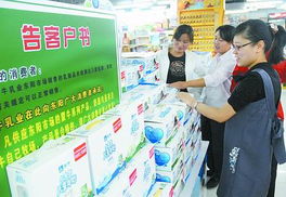 东阳市互联网销售发展现状与市场前景分析
