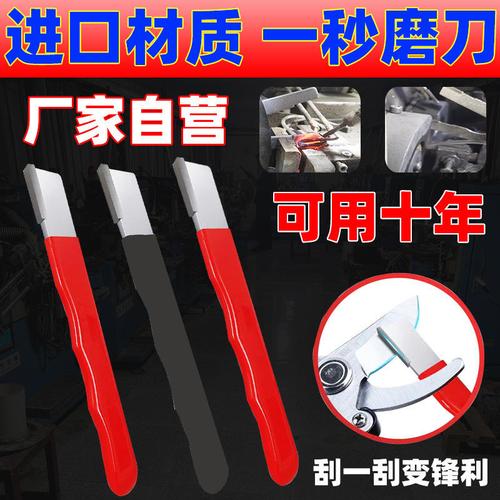 生产家庭日用百货产品,集生产和销售于一体的生活日用百货实力工厂